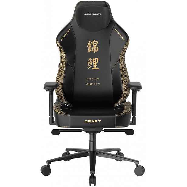 Herní židle DXRacer CRAFT XL KOI