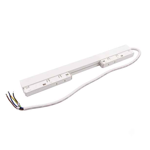 Napájecí zdroj 48V DC 2x100W 2-fázový Bílý pro magnetické lišty Smart Track