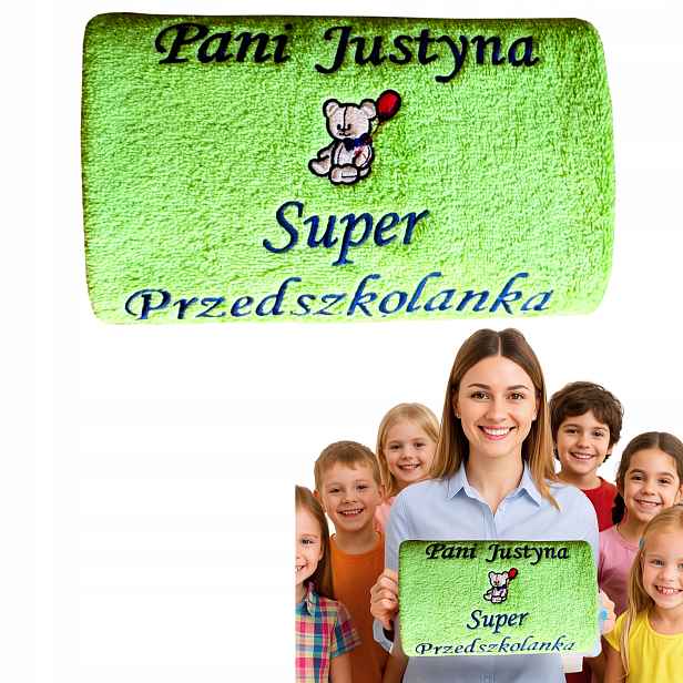 Dárek K Ukončení Mateřské Školky Pro Předškolní Dítě Poděkování Ručník