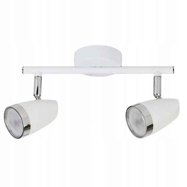 Elegantní reflektorová lampa do obývacího pokoje, moderní a stylová