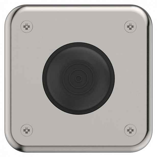 Ideal Standard Septa Pro - Ovládací tlačítko splachování Floor, nožní ovládání, kartáčovaná nerez ocel R0138MY
