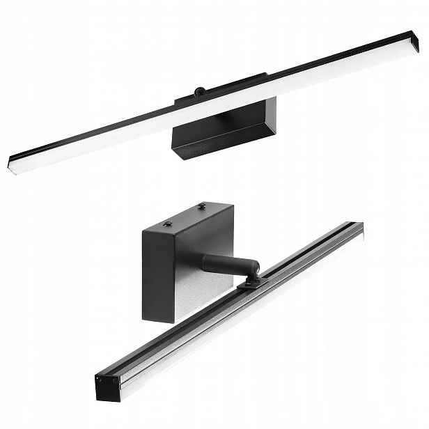 Led Koupelnové Svítidlo Lampa Nad Zrcadlo Obraz Skříňka 50 cm 12 W Nastavitelná