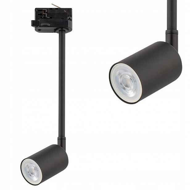 Lampa reflektorová na lištu černá Tracer 3-okruhová 4931 Tk Lighting