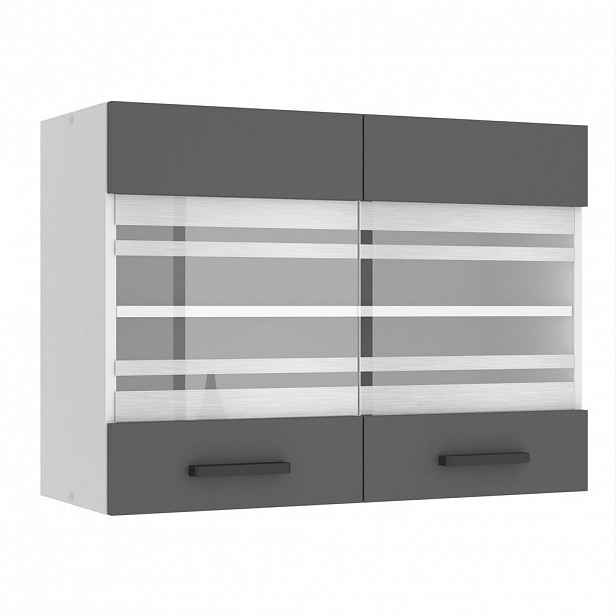 B BELINI GROUP ZÁVĚSNÁ SKŘÍŇKA SGW 80 cm, s 2 dvířky, Stříbrná matná