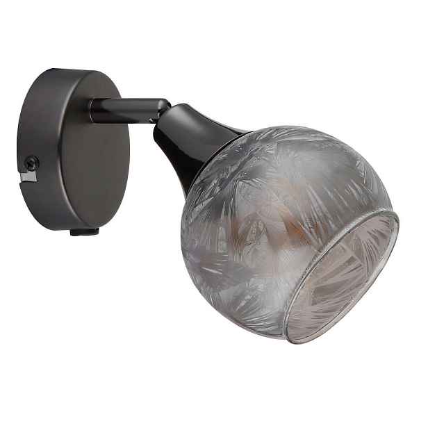 Globo BODOVÉ SVÍTIDLO, 40 W/E14, 12/16 cm