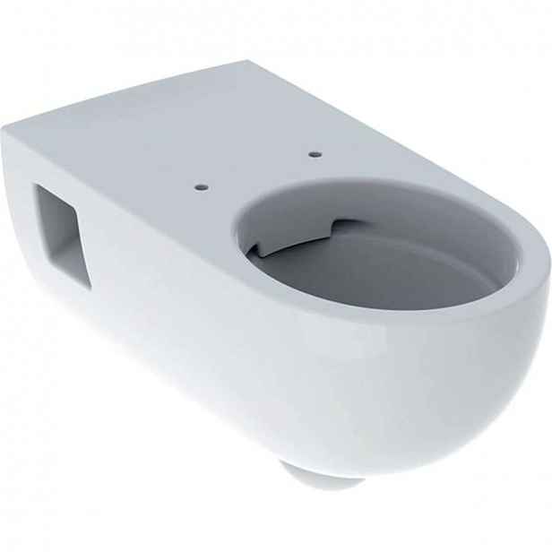 WC závěsné Geberit Selnova zadní odpad 500.693.01.2