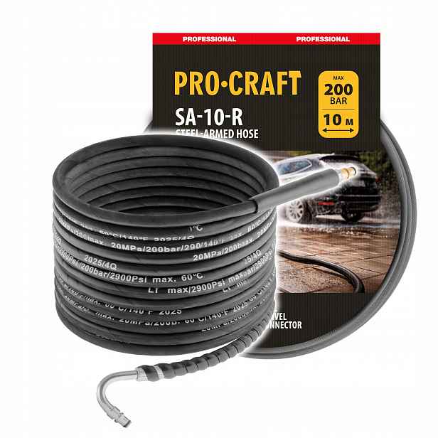 Armovaná hadice (úhlová koncovka rychlospojka) Procraft SA-10-R, 10m