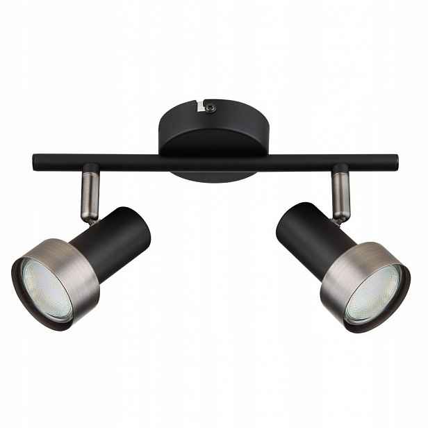 Spotová reflektorová lampa Konrad 73012 Rabalux