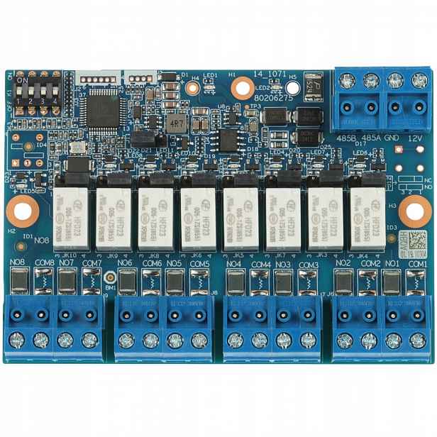 Expandér ARM708-RS 8 Výstupů Dahua