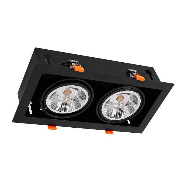Stropní svítidlo 2x35W GU10 Plaza ML4742 Eko-Light