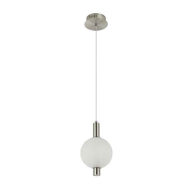Závěsná lampa Italux Lenti Stříbrná Led 7W Ø15cm 3000K Skleněná koule