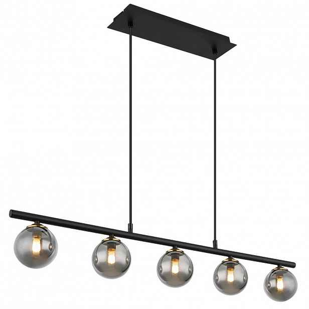 Globo ZÁVĚSNÉ SVÍTIDLO, 90/10/120 cm
