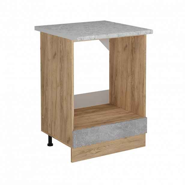 Vicco SKŘÍŇKA NA VESTAVĚNOU TROUBU R-Line Beton 60 cm PD Mramor