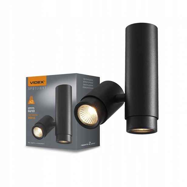 Stropní nástěnné svítidlo Videx 30W GU10 20 cm