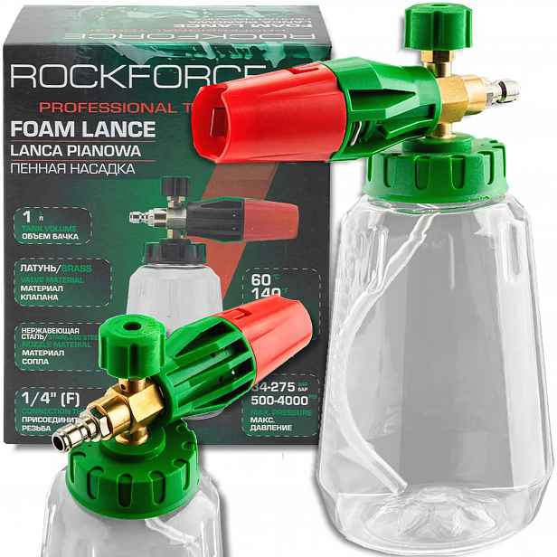 Pěnovačka pro vysokotlaký čistič 275 bar 1/4" F nádrž 1L Rockforce