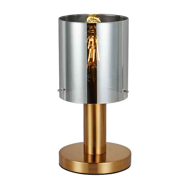 Moderní stolní lampa Sardo s kouřovým skleněným stínidlem Italux