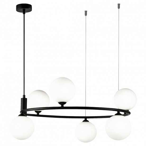 MAYTONI STROPNÍ ZÁVĚSNÉ SVÍTIDLO, 58/28 cm