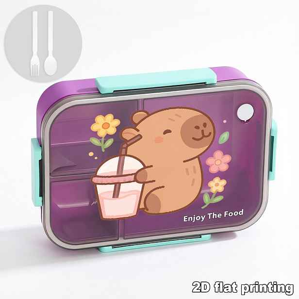 TEMU Kreslený potisk 1ks Školní Bento Lunch Box Roztomilá Kapybara Školní Denní Jídlo