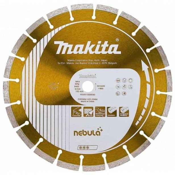 Makita - Diamantový řezný kotouč na stavební materiály 230x22,2 mm B-54025