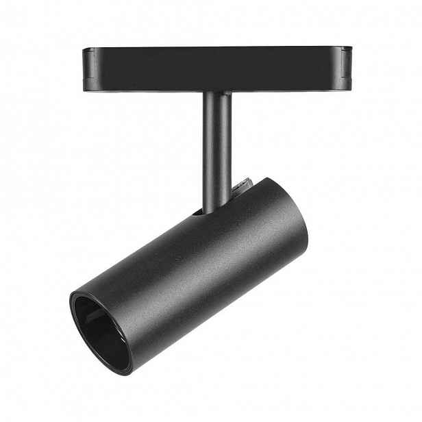 V-tac Svítidlo projektor magnetický kolejnicový 48V 11W Led 34st VT-42010