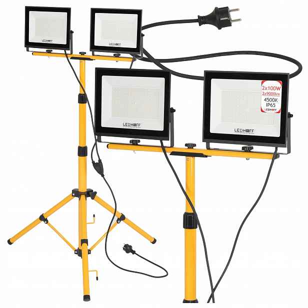 Sada Halogenová Led lampa Stativ Stojan 2x100W Stavební pracovní lampa