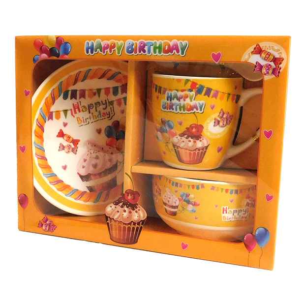 PROHOME - Sada dětská 3dílná muffiny Happy Birthday