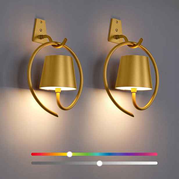 Nástěnné svítidlo Faithorse Led Rgb zlaté – sada 2 ks