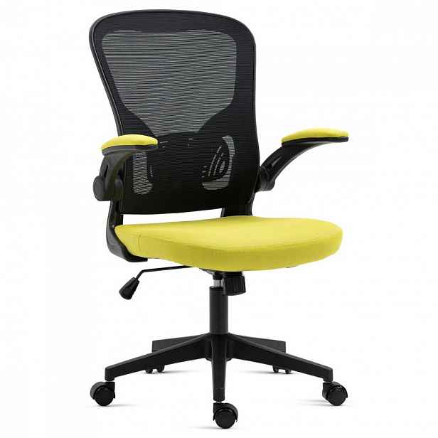 Kancelářská židle KA-V318 Žlutá