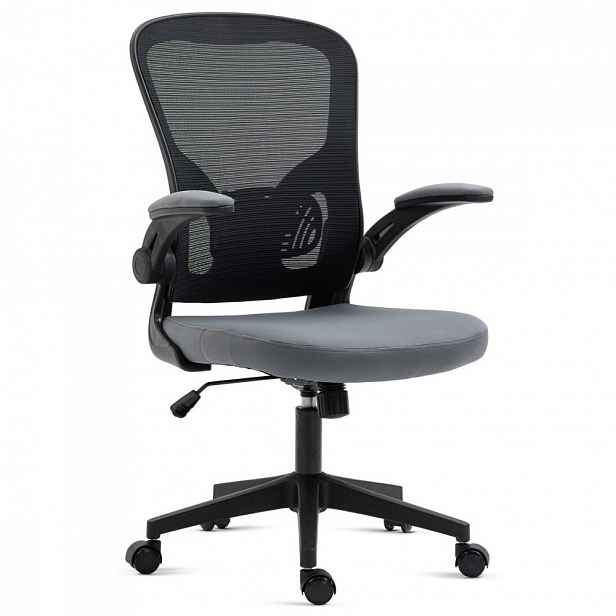 Kancelářská židle KA-V318 Šedá