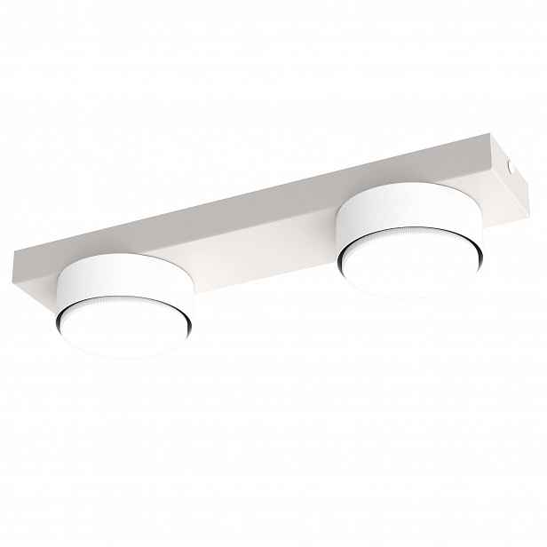 Stropní Svítidlo Stropní Svítidlo Led Loft GX53 Světlý Kašmír Lišta Bílá 2 body