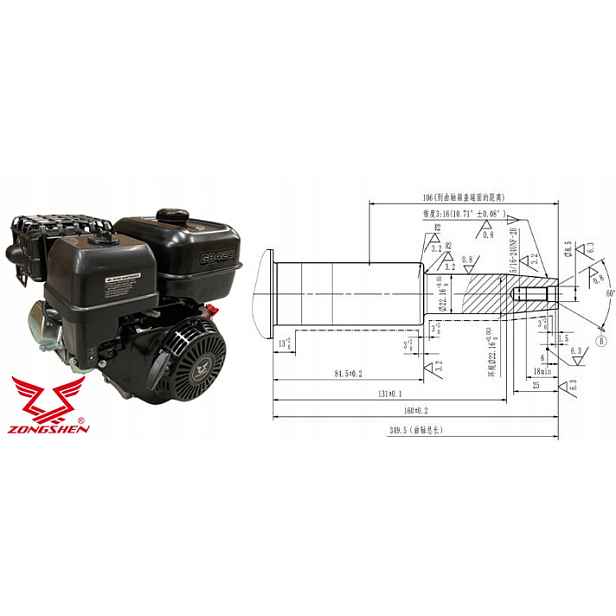 Motor Zongshen GB420 420cc 13,0 Horizontální Hřídel Kuželový Elektrický Startér