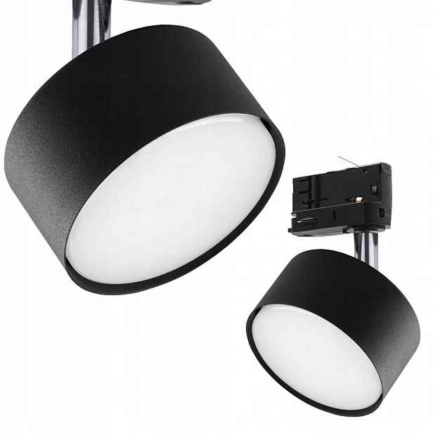 Tk Lighting Lampa na kolejnici s třífázovým reflektorem Tracer černá 6061