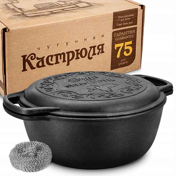 Hrnec S Poklicí Pánev 2v1 Maysternya Indukce Plyn Velký 5L