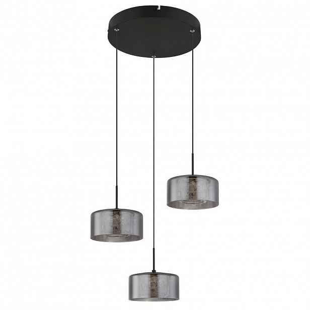 Globo ZÁVĚSNÉ LED SVÍTIDLO, 40/150 cm