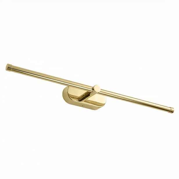 Led Koupelnové Svítidlo Zlatý Lesk Nad Zrcadlo Glamour Minimalistický 60 cm