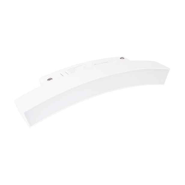 Led kolejnicové svítidlo Magnetic Bílá 6 W Oblouková linka MaxLight