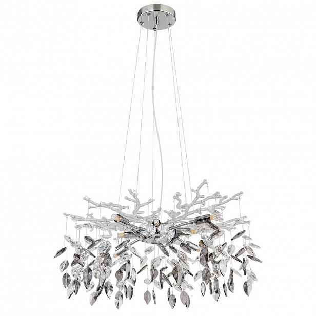 Globo LUSTR, 61/120 cm