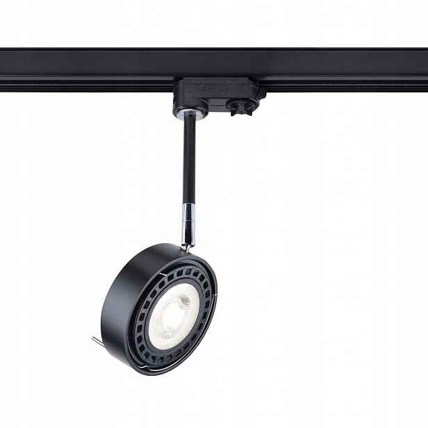 3-fázová spotová lampa Fussa 6601 Antigo