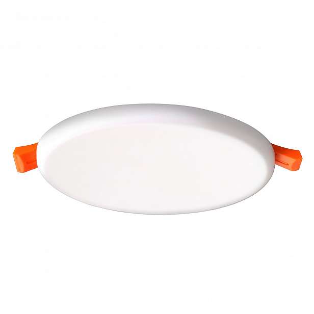Svítidlo LED Ecoplanet Roxy, 4000K, 6W, IP66 bílá