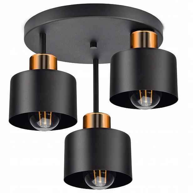 Závěsná Stropní Lampa Lustr Stropní Svítidlo Led