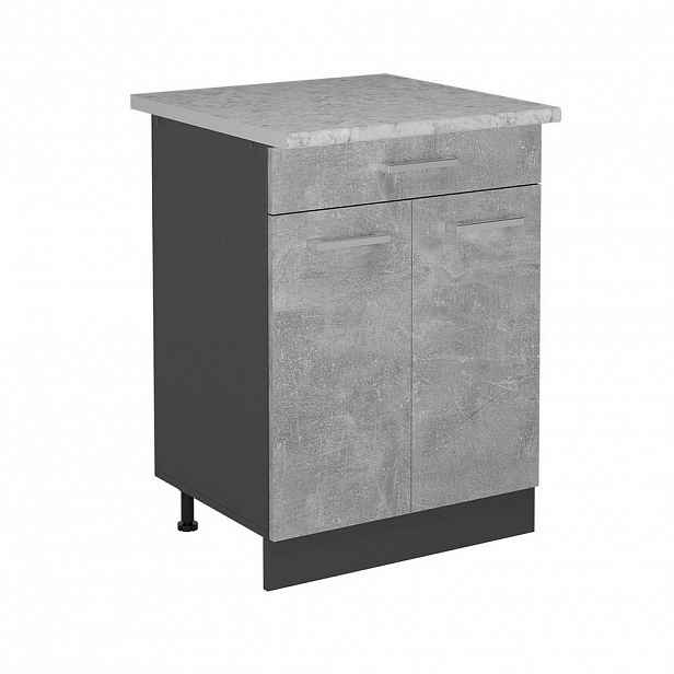 Vicco SPODNÍ SKŘÍŇKA KUCHYŇSKÉ LINKY R-Line Beton 60 cm PD Mramor