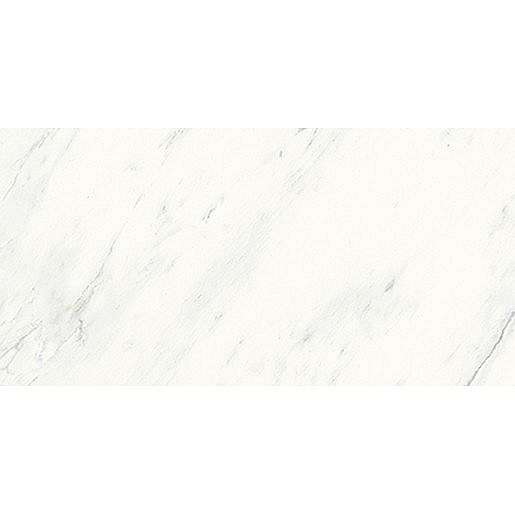 Dlažba Graniti Fiandre Marmi Maximum Premium White 37,5x75 cm leštěná MML33673