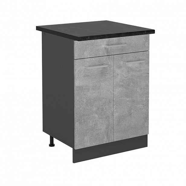 Vicco SPODNÍ SKŘÍŇKA KUCHYŇSKÉ LINKY R-Line Beton 60 cm , PD Antracit