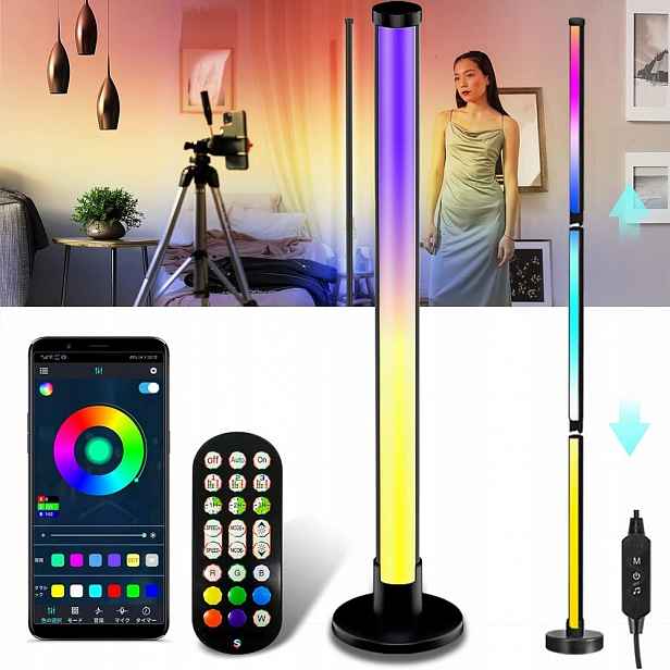 Vysoká Led Rgb Podlahová Stojací Lampa Noční Lampa 120 CM Dálkový Ovladač