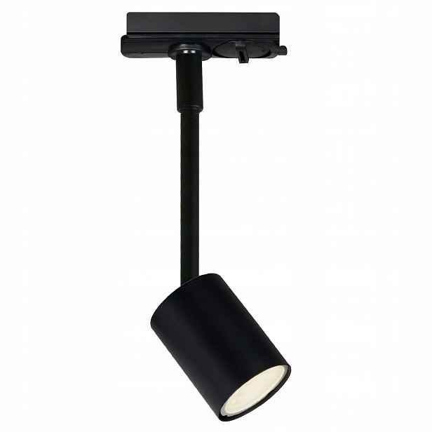 Bodové svítidlo pro lištu Černá Otočné GU10 Explore Link Nordlux 32cm