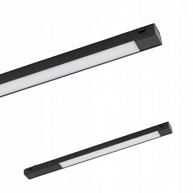 Nízkonapěťový reflektor pro kolejnice Ut-lvm Line Led 12W 11307 Nowodvorski