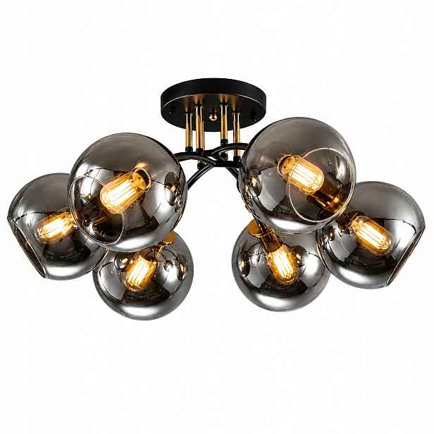 Stropní Závěsná Lampa Stropní Svítidlo Lustr Koule Led