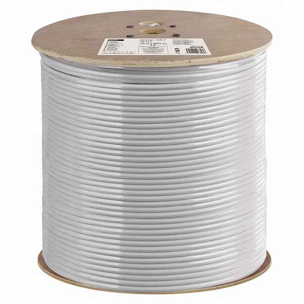 Emos koaxiální kabel CB113 Trishield 500 m