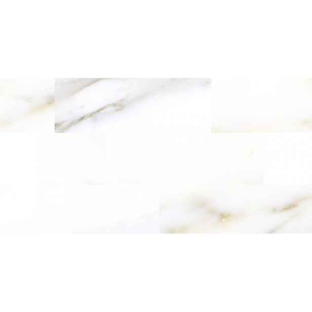 Obklad Rako Cava bílá 30x60 cm reliéfní WARVK730.1