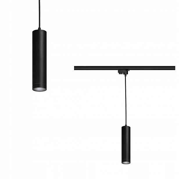 Závěsná lampa Snow černá pro lištu 3F LP-731/1P 3F Bk Light Prestige
